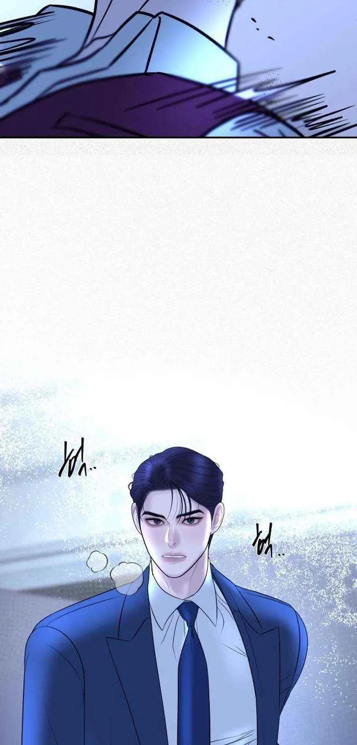 Marriage is with your brother Chapter 30 page 28 - 