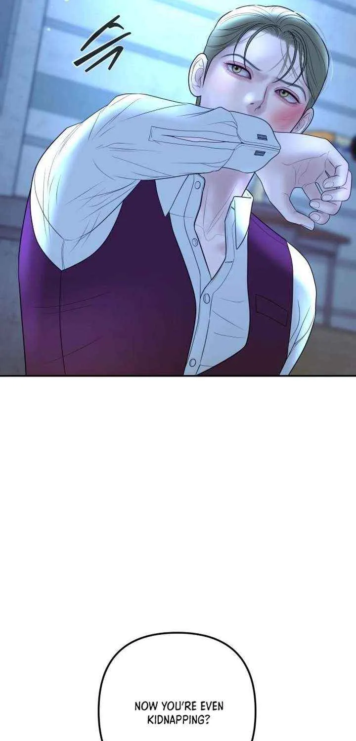 Marriage is with your brother Chapter 30 page 31 - 
