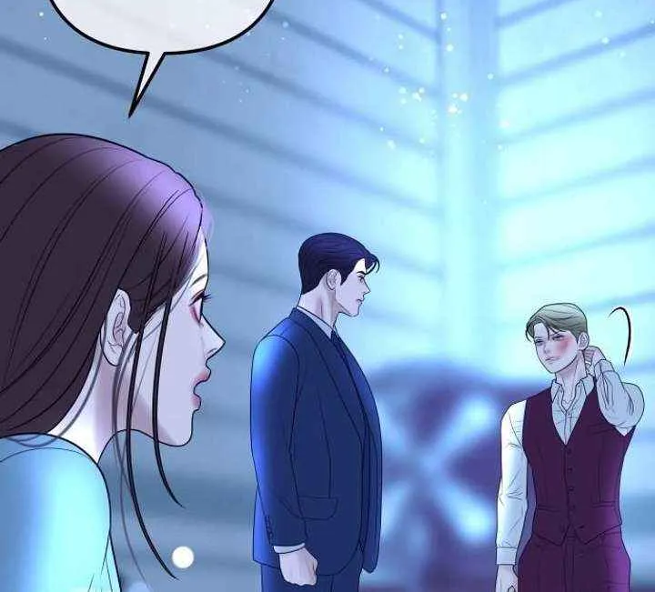 Marriage is with your brother Chapter 30 page 33 - 
