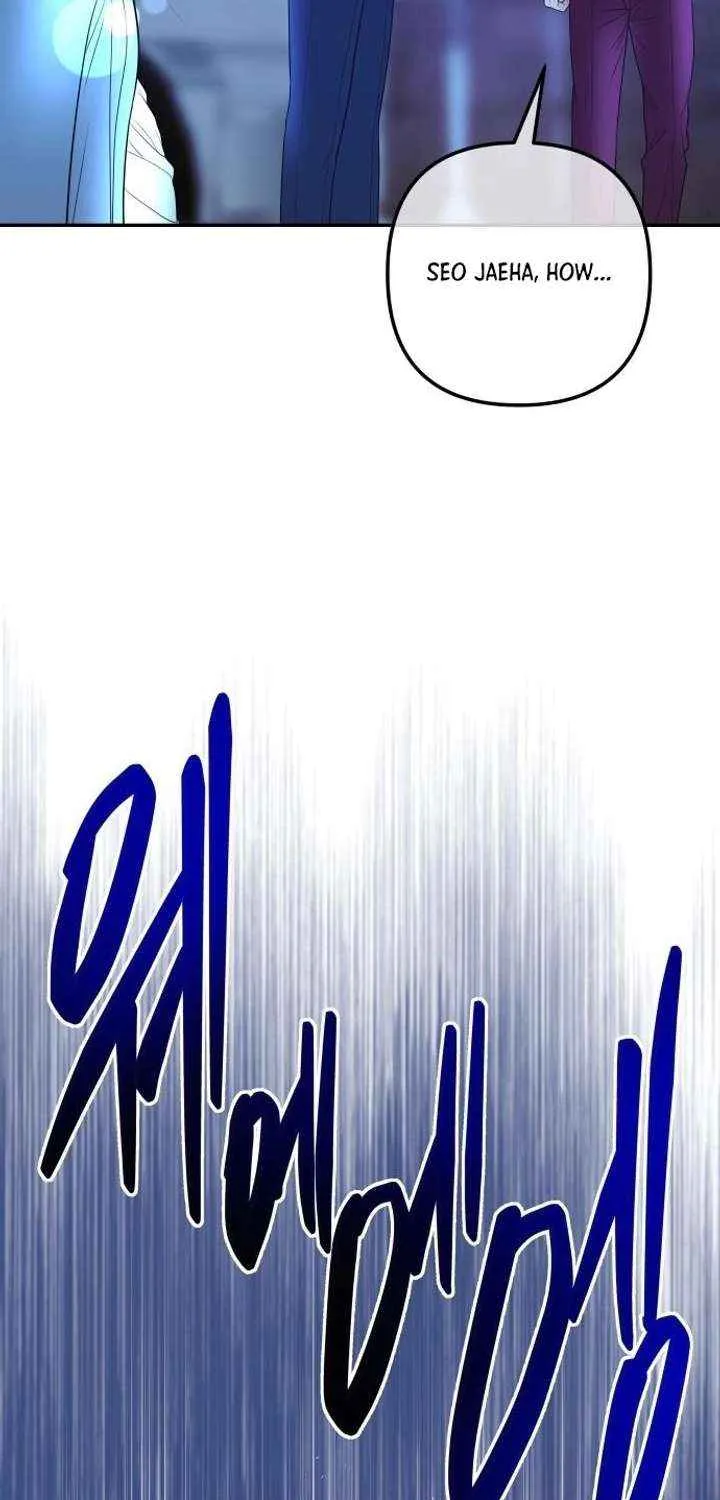 Marriage is with your brother Chapter 30 page 34 - 