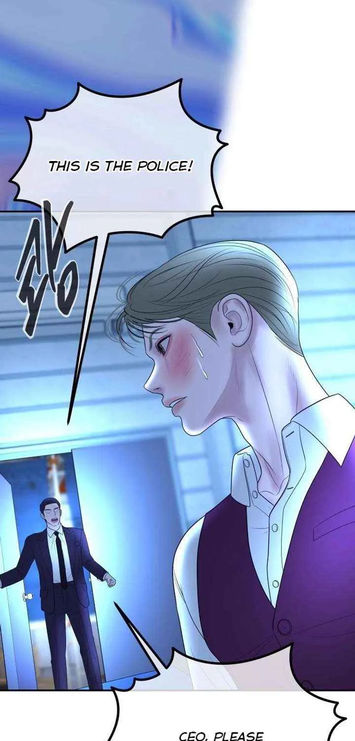 Marriage is with your brother Chapter 30 page 36 - 