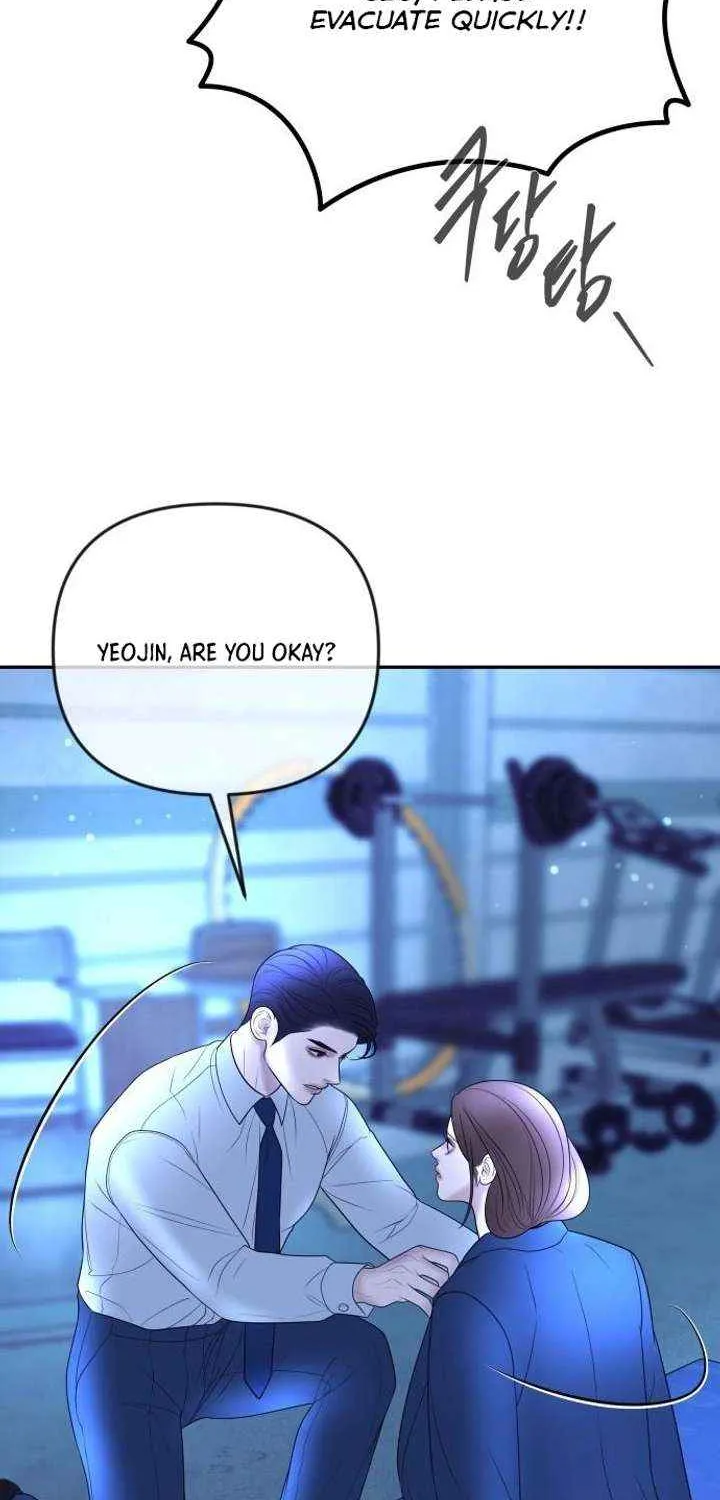 Marriage is with your brother Chapter 30 page 37 - 