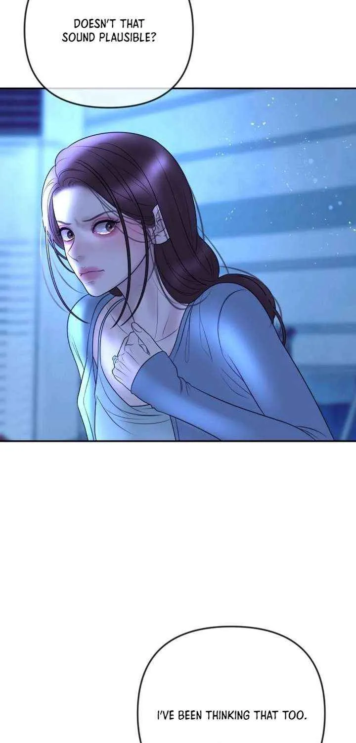 Marriage is with your brother Chapter 30 page 5 - 