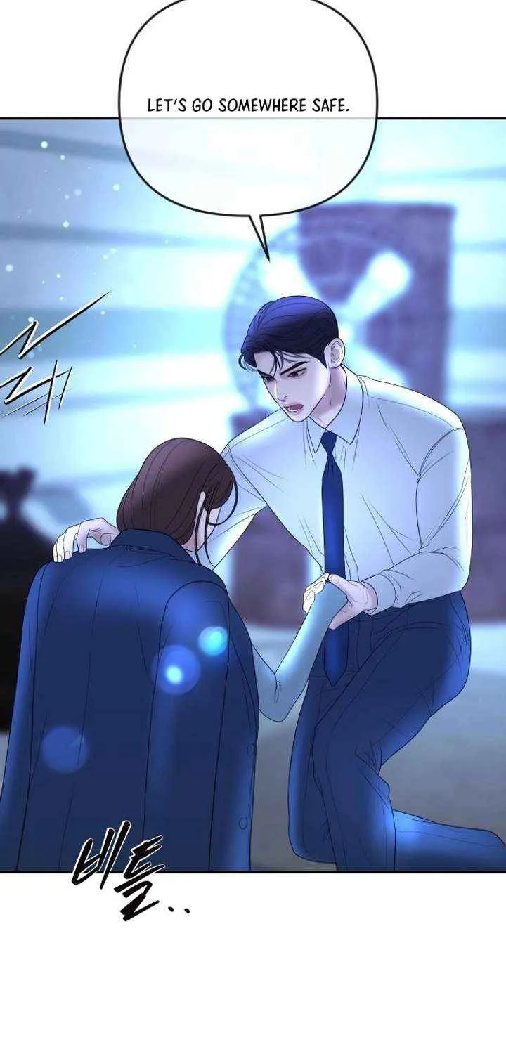 Marriage is with your brother Chapter 30 page 42 - 