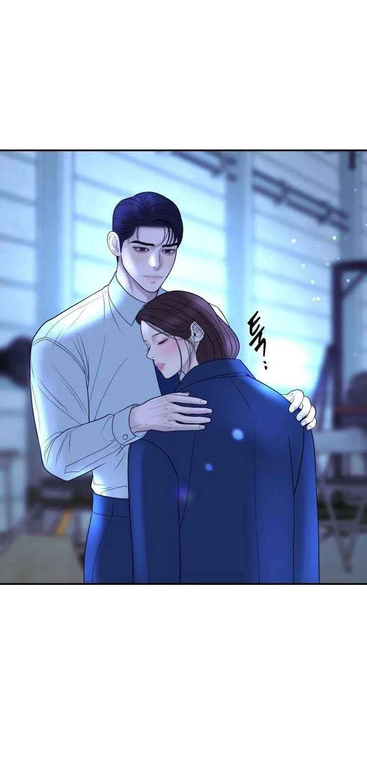 Marriage is with your brother Chapter 30 page 43 - 