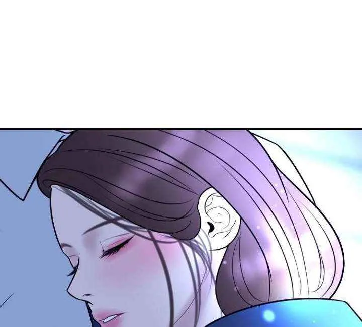 Marriage is with your brother Chapter 30 page 44 - 