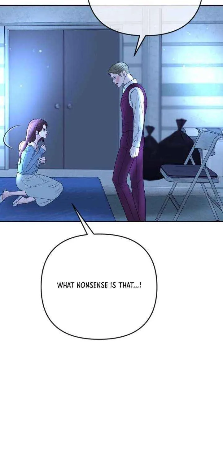 Marriage is with your brother Chapter 30 page 6 - 
