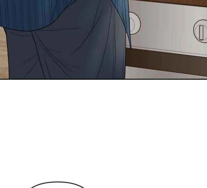 Marriage is with your brother Chapter 30 page 55 - 