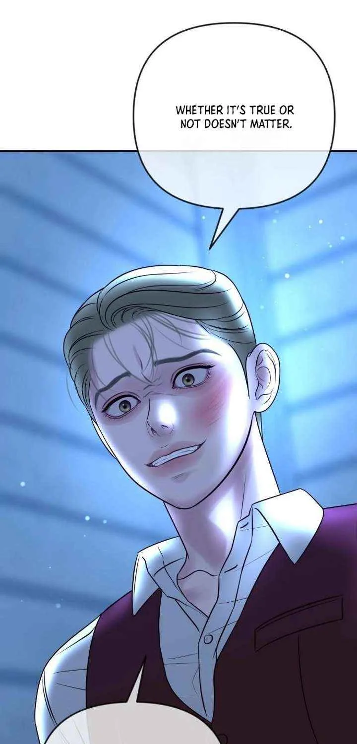 Marriage is with your brother Chapter 30 page 7 - 