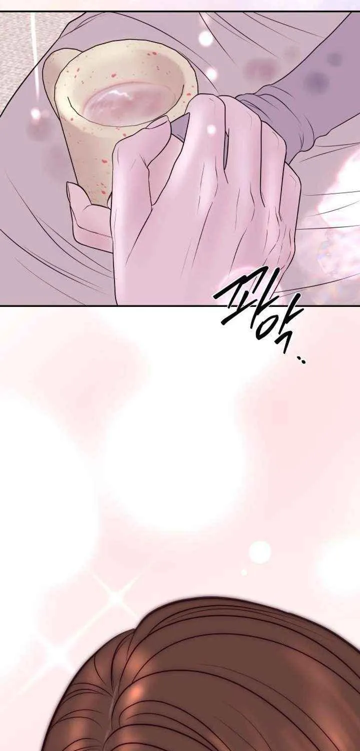 Marriage is with your brother Chapter 30 page 75 - 