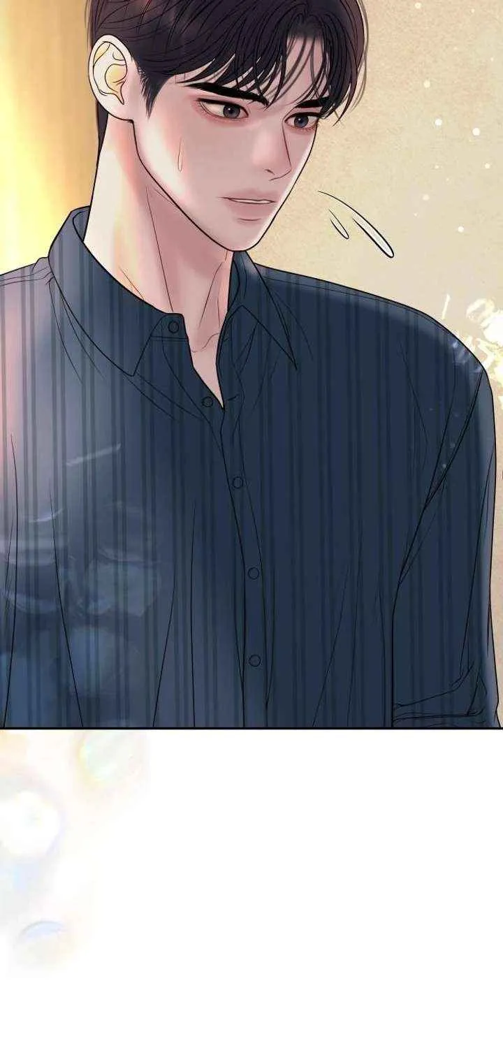 Marriage is with your brother Chapter 31 page 12 - 