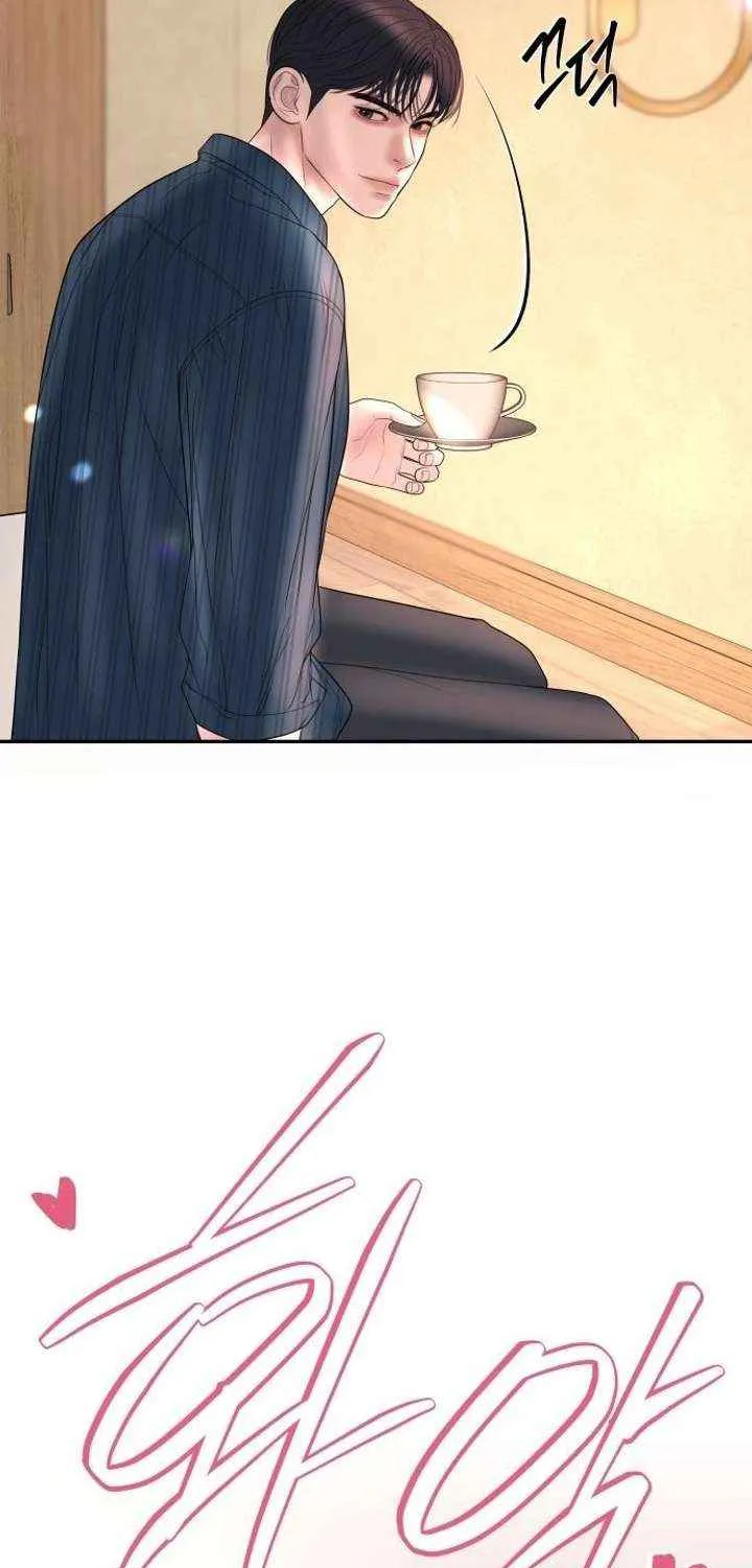 Marriage is with your brother Chapter 31 page 20 - 