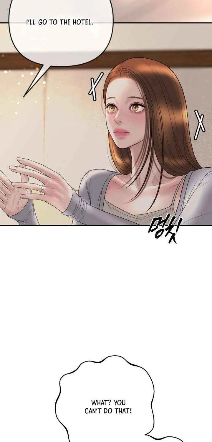Marriage is with your brother Chapter 31 page 29 - 