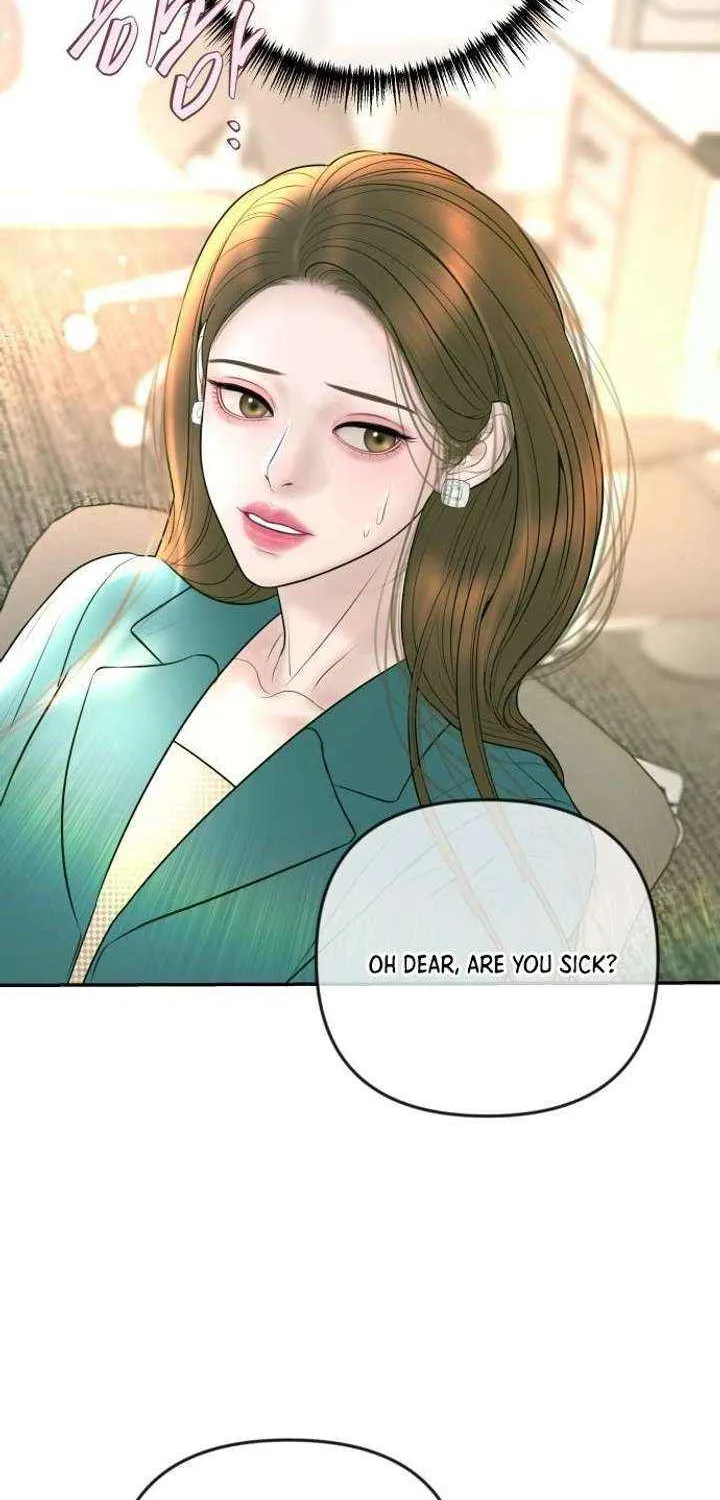 Marriage is with your brother Chapter 31 page 50 - 