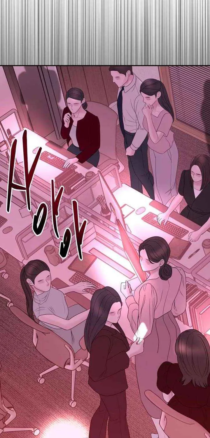 Marriage is with your brother Chapter 31 page 72 - 