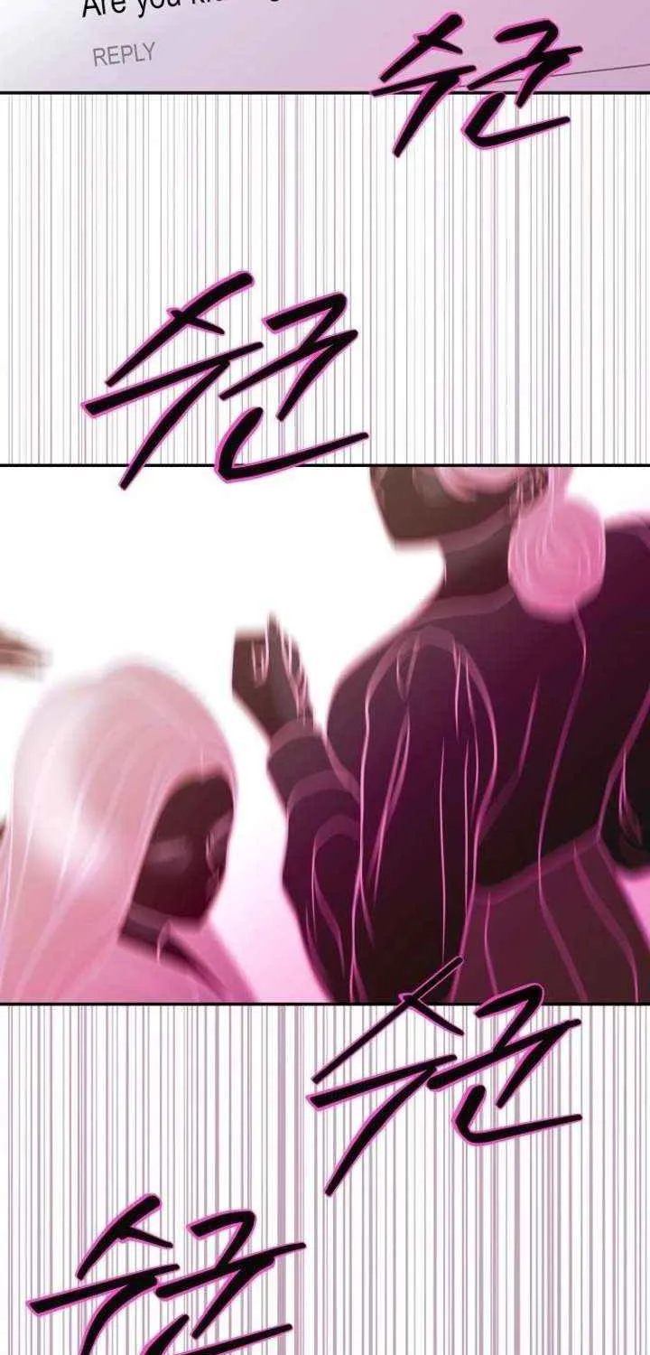 Marriage is with your brother Chapter 31 page 91 - 
