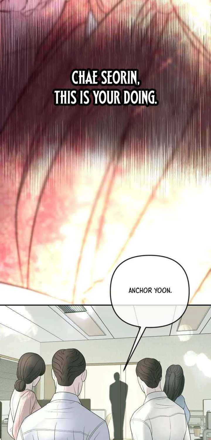 Marriage is with your brother Chapter 32 page 12 - 