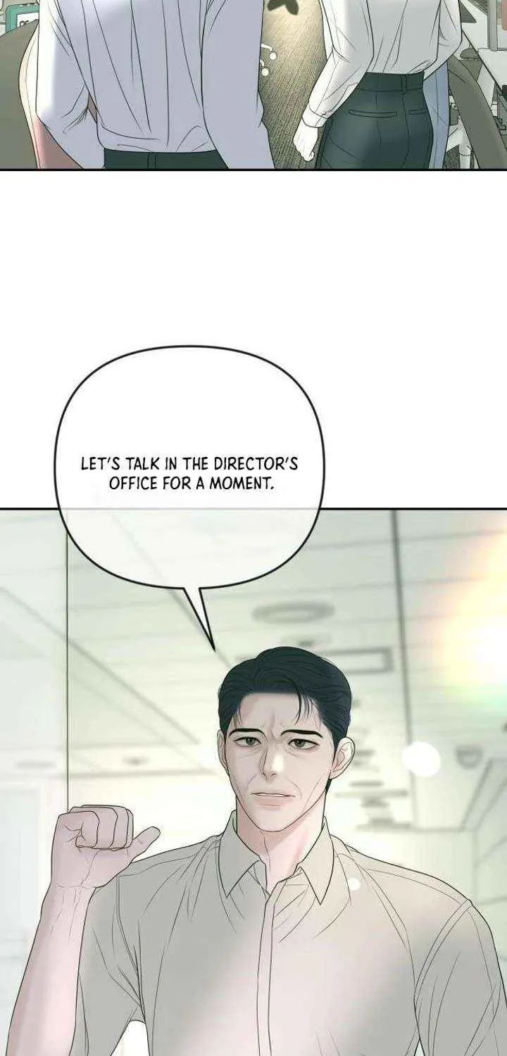 Marriage is with your brother Chapter 32 page 13 - 