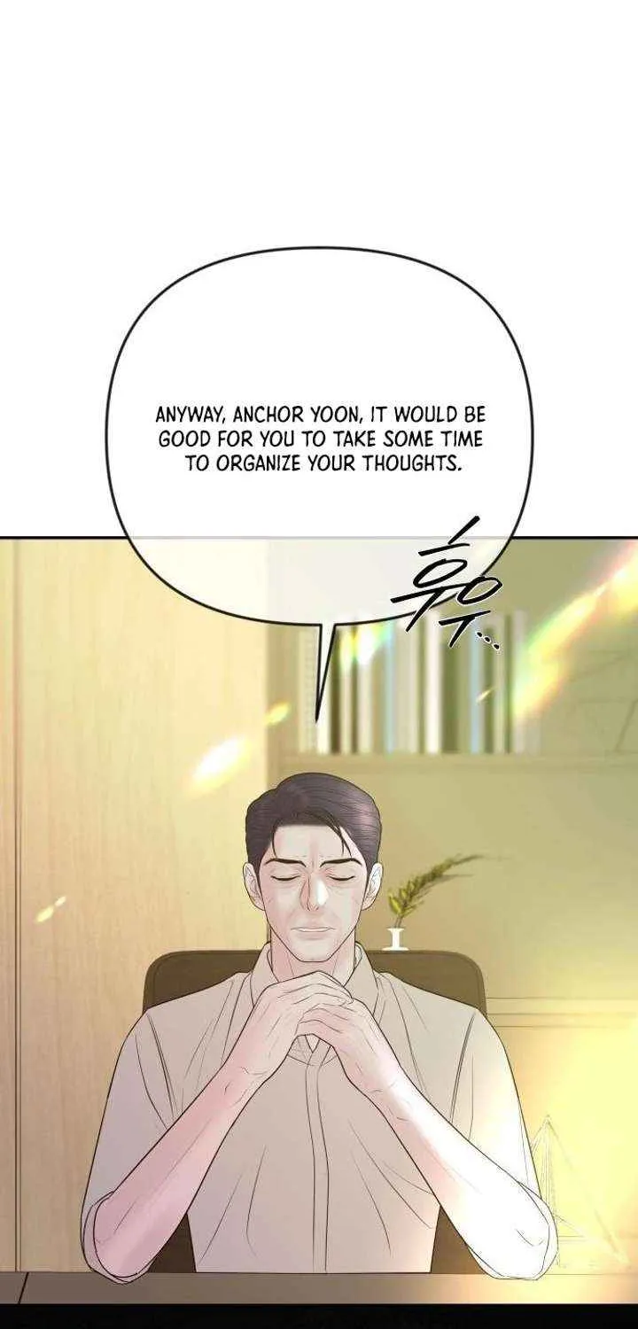 Marriage is with your brother Chapter 32 page 19 - 