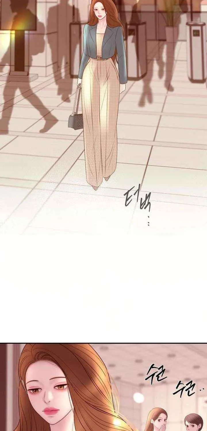 Marriage is with your brother Chapter 32 page 21 - 