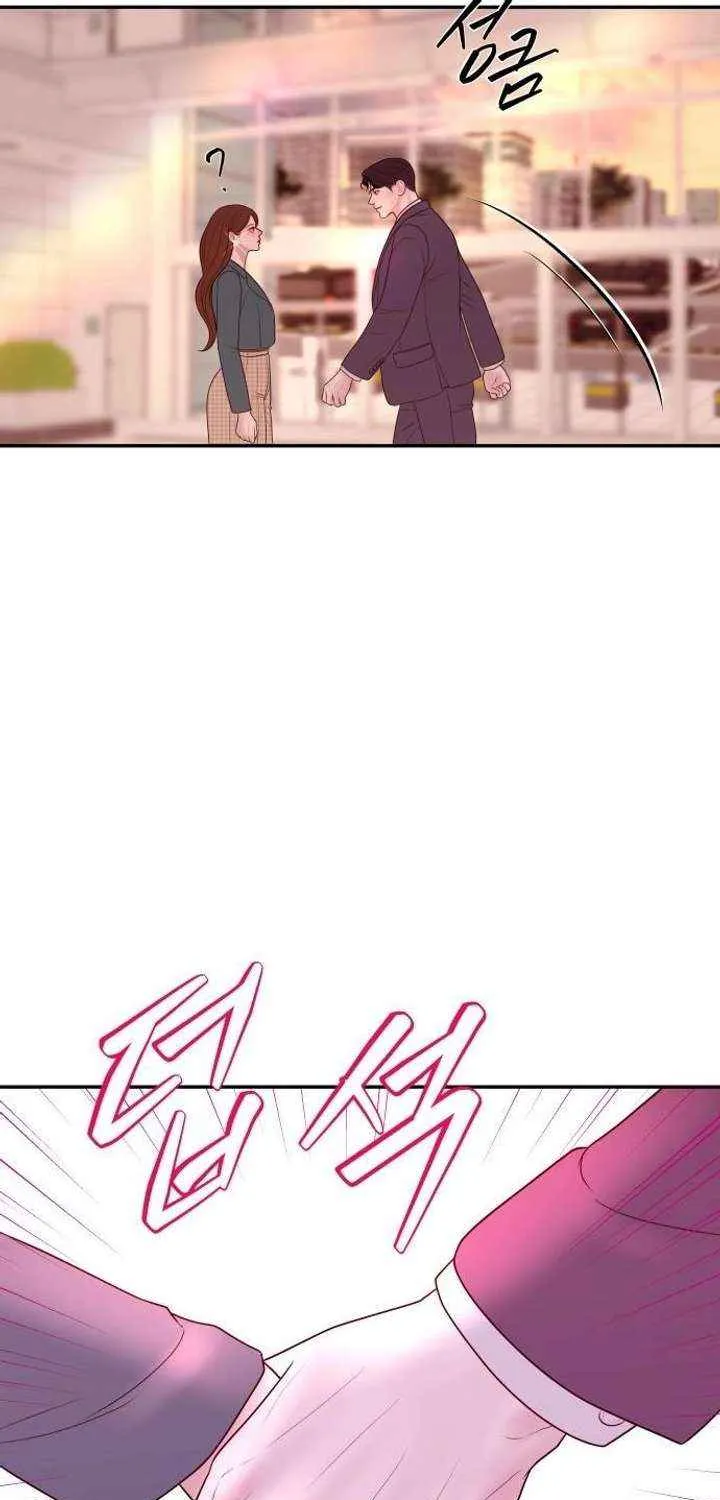 Marriage is with your brother Chapter 32 page 34 - 