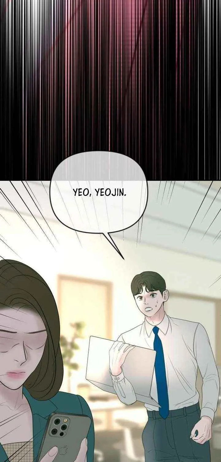 Marriage is with your brother Chapter 32 page 5 - 