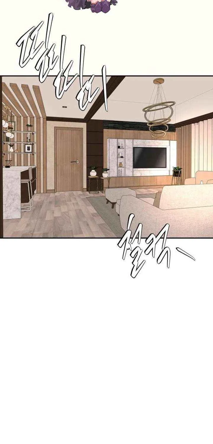 Marriage is with your brother Chapter 32 page 50 - 