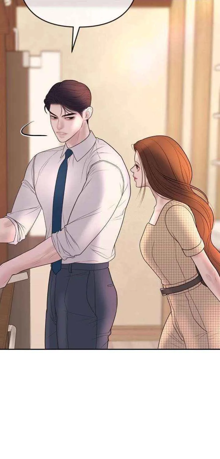 Marriage is with your brother Chapter 32 page 53 - 