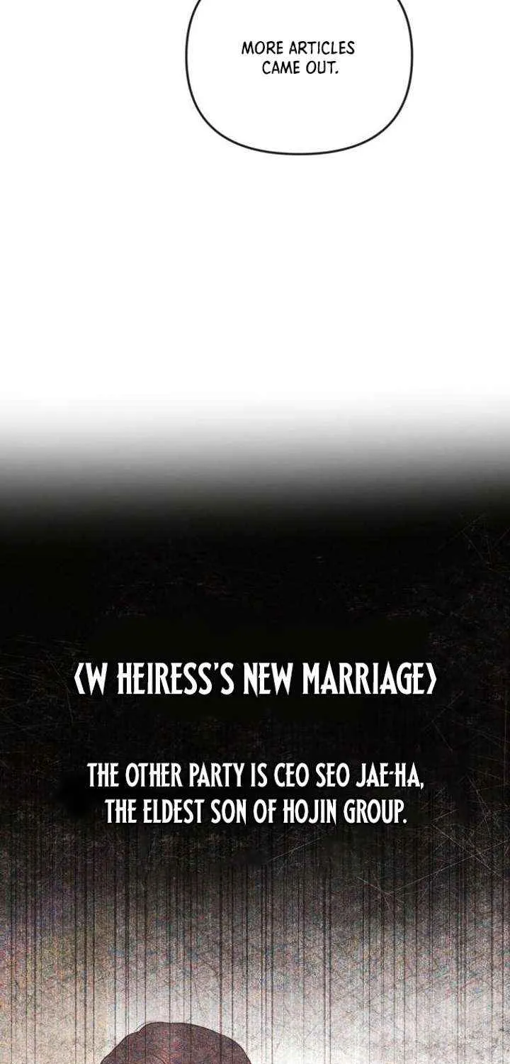 Marriage is with your brother Chapter 32 page 7 - 