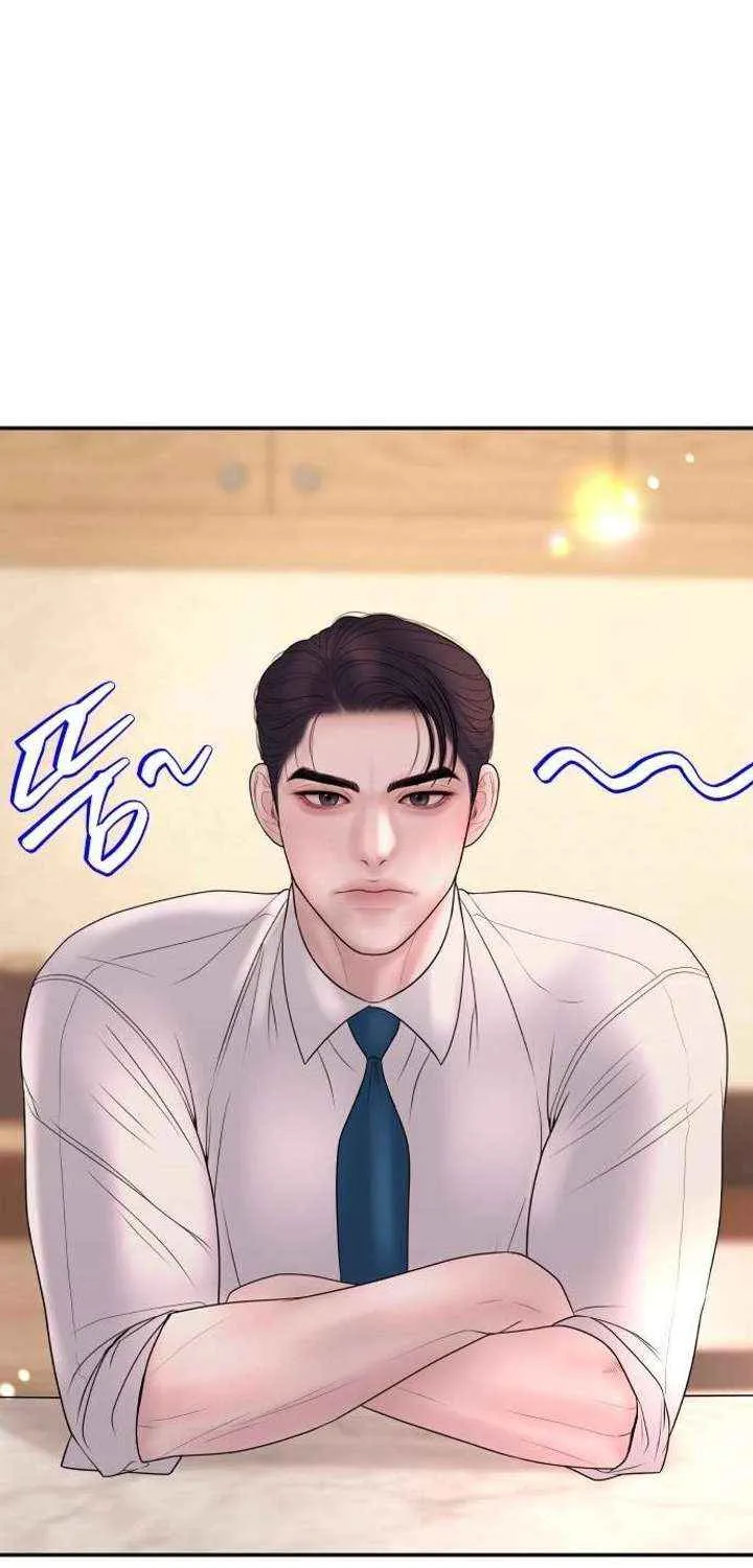Marriage is with your brother Chapter 32 page 69 - 