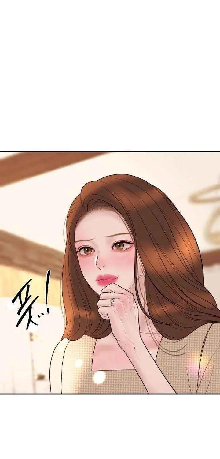 Marriage is with your brother Chapter 32 page 70 - 