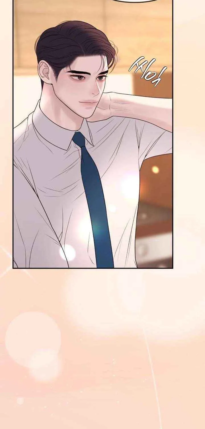 Marriage is with your brother Chapter 32 page 74 - 
