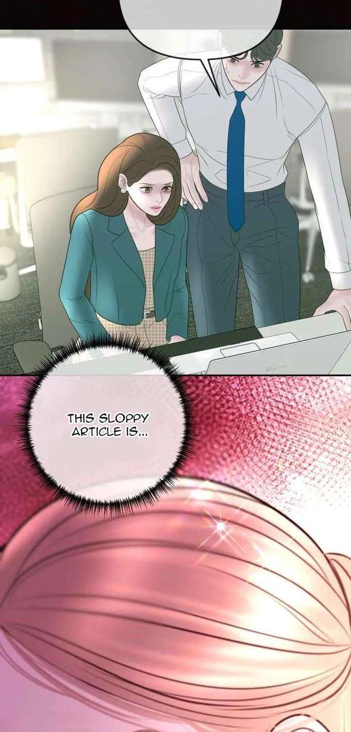 Marriage is with your brother Chapter 32 page 10 - 