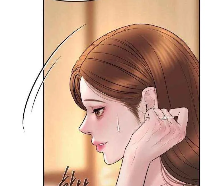 Marriage is with your brother Chapter 33 page 12 - 