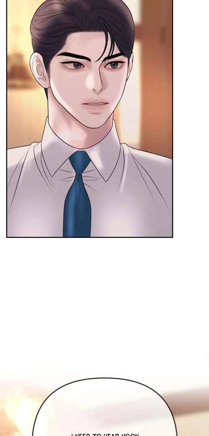 Marriage is with your brother Chapter 33 page 14 - 