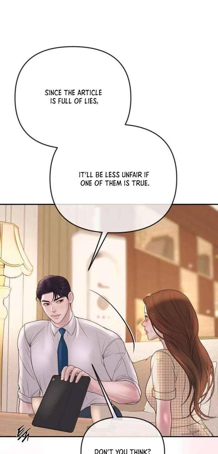 Marriage is with your brother Chapter 33 page 16 - 