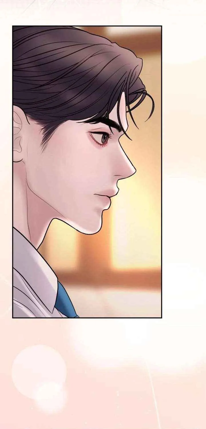 Marriage is with your brother Chapter 33 page 19 - 