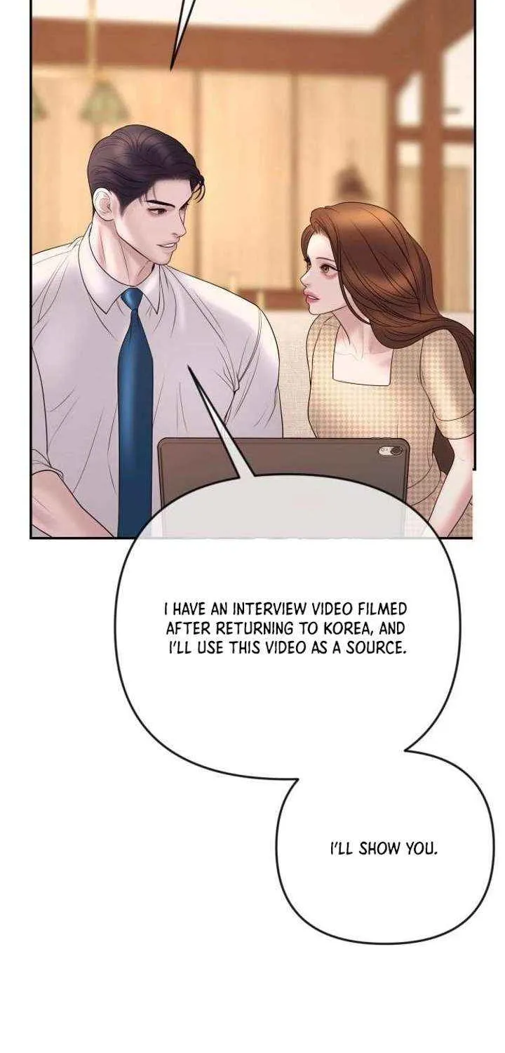 Marriage is with your brother Chapter 33 page 33 - 