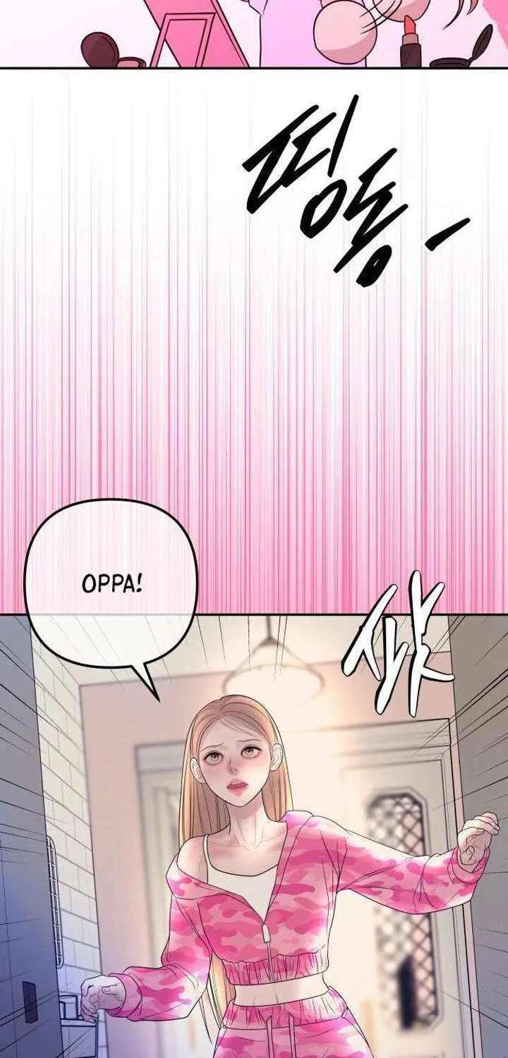Marriage is with your brother Chapter 33 page 54 - 