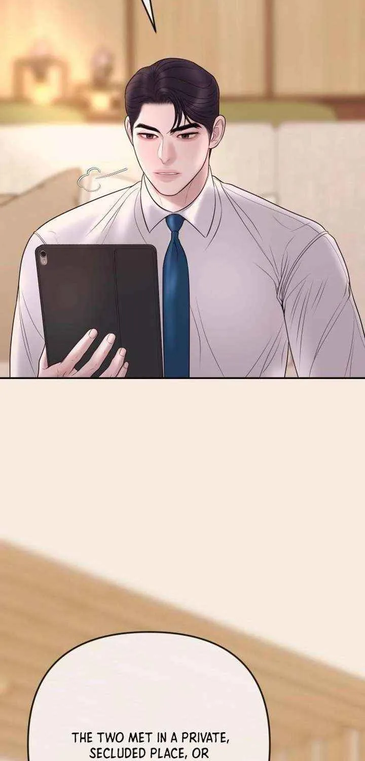 Marriage is with your brother Chapter 33 page 7 - 