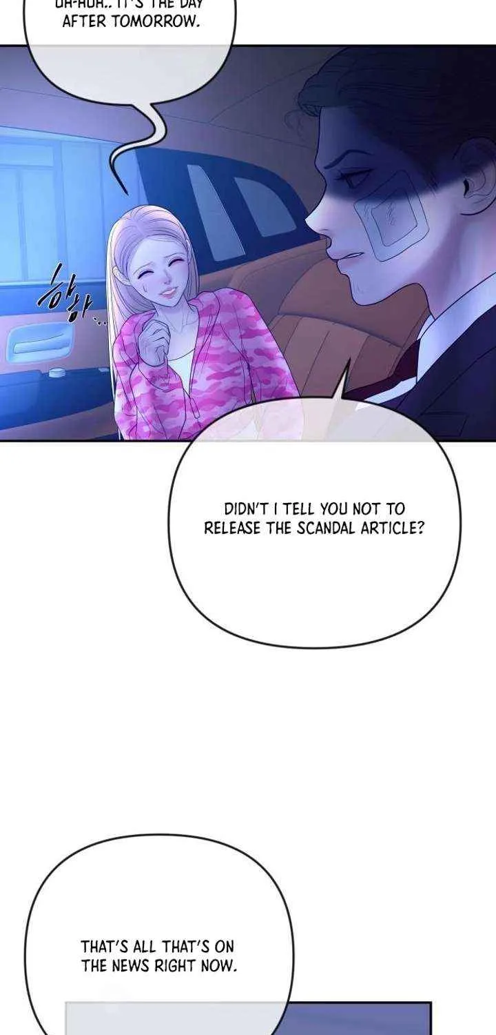 Marriage is with your brother Chapter 33 page 65 - 