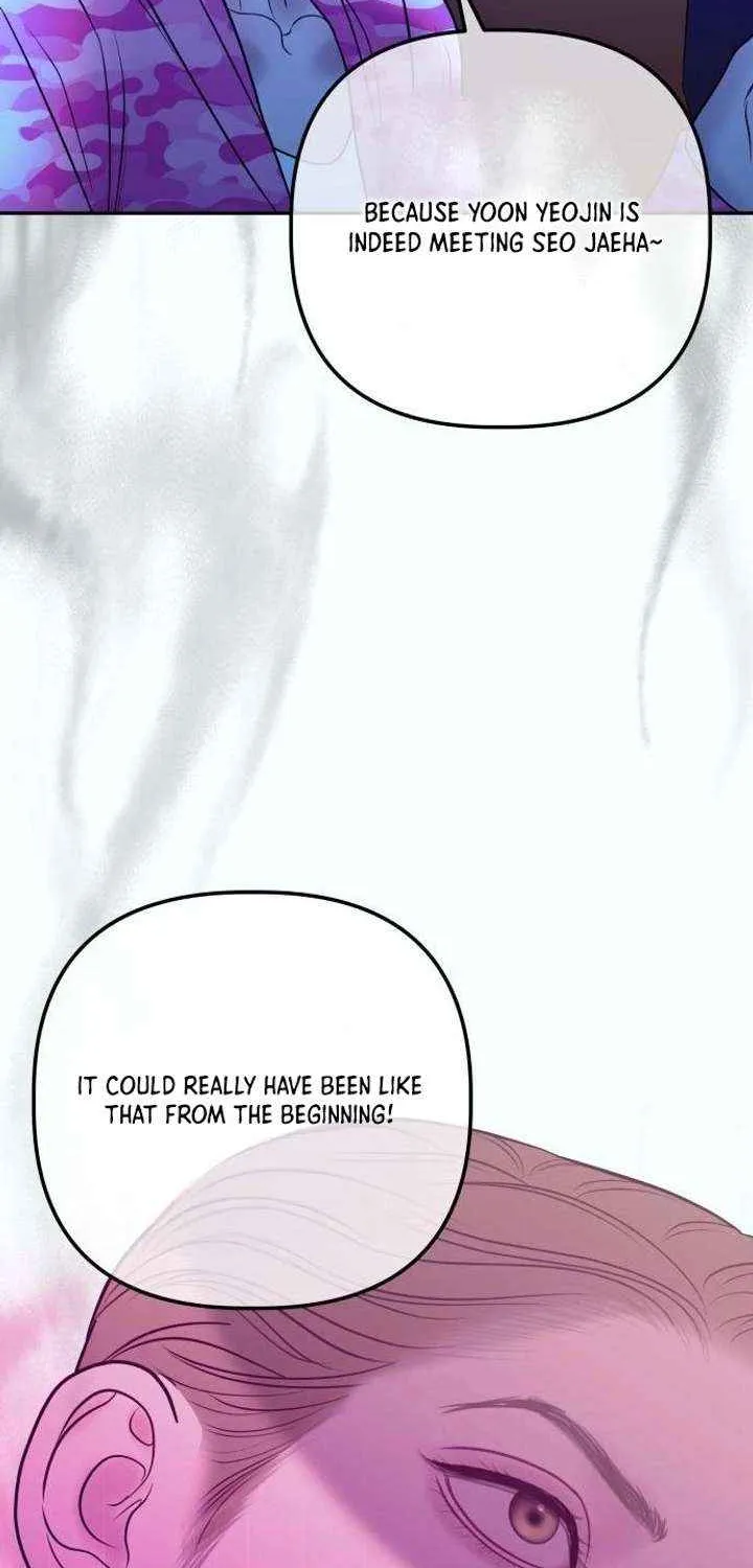 Marriage is with your brother Chapter 33 page 71 - 