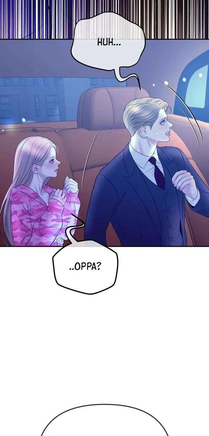 Marriage is with your brother Chapter 33 page 81 - 