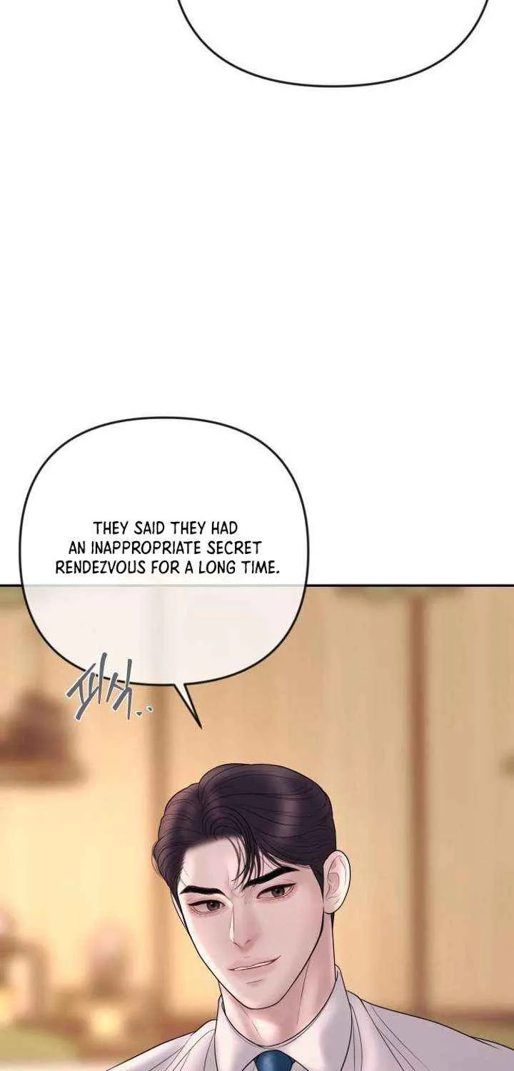 Marriage is with your brother Chapter 33 page 10 - 