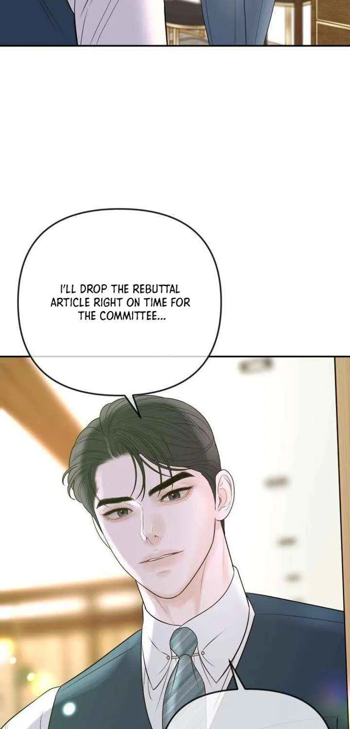 Marriage is with your brother Chapter 34 page 19 - 