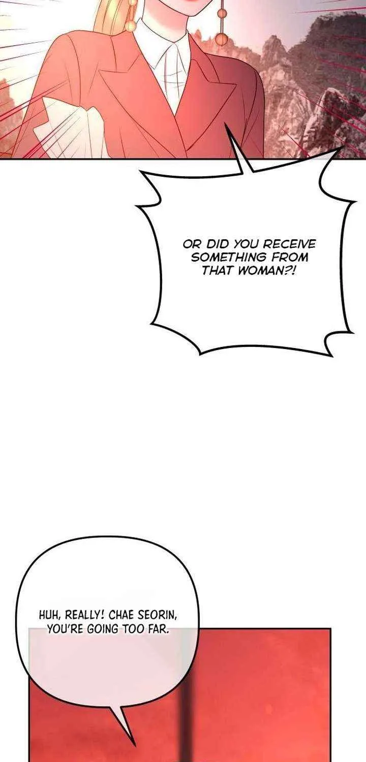Marriage is with your brother Chapter 34 page 43 - 