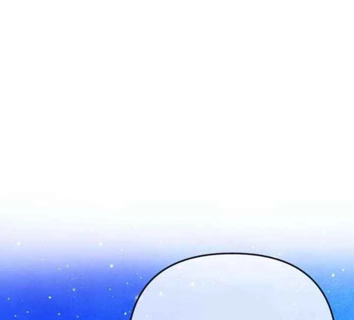 Marriage is with your brother Chapter 35 page 22 - 
