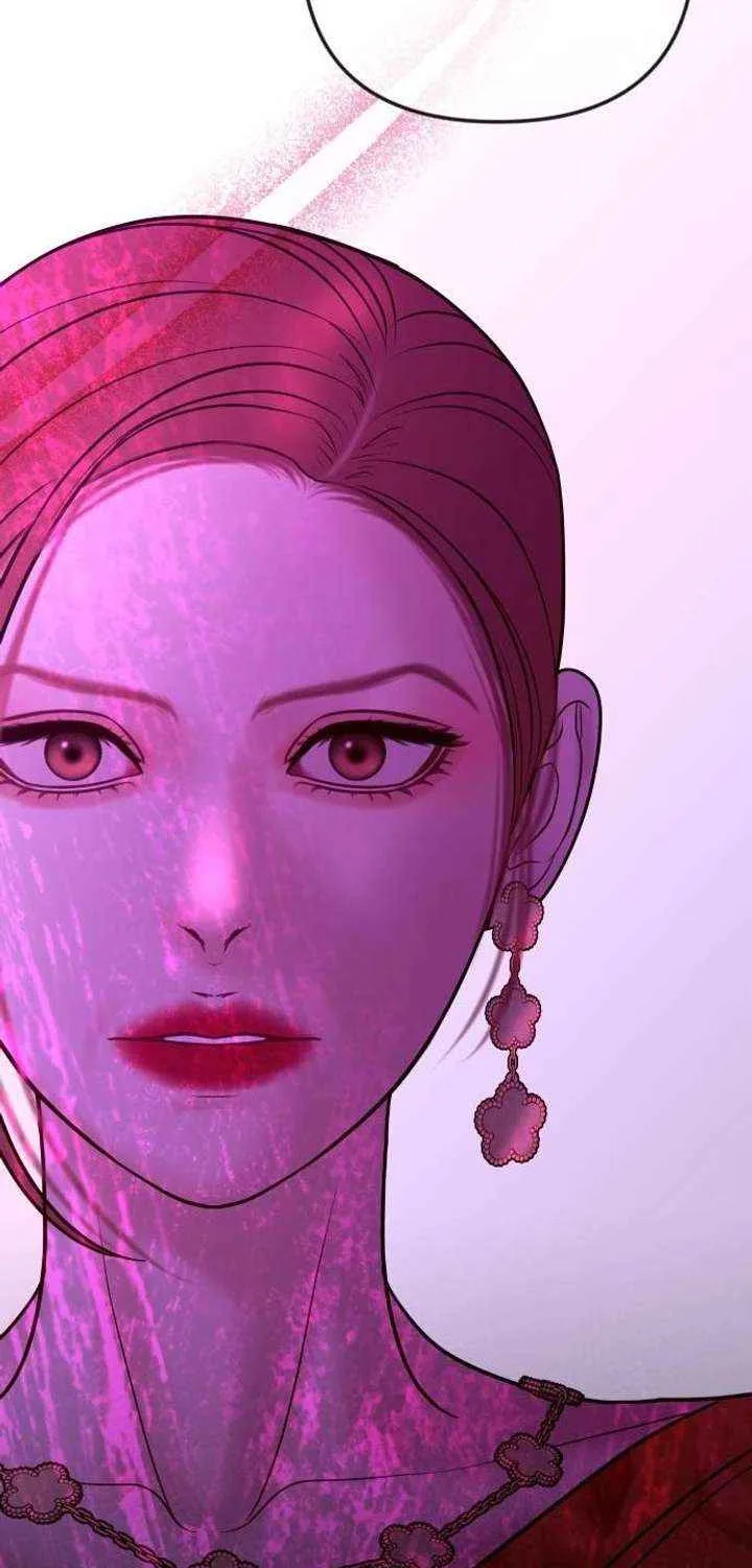 Marriage is with your brother Chapter 35 page 57 - 