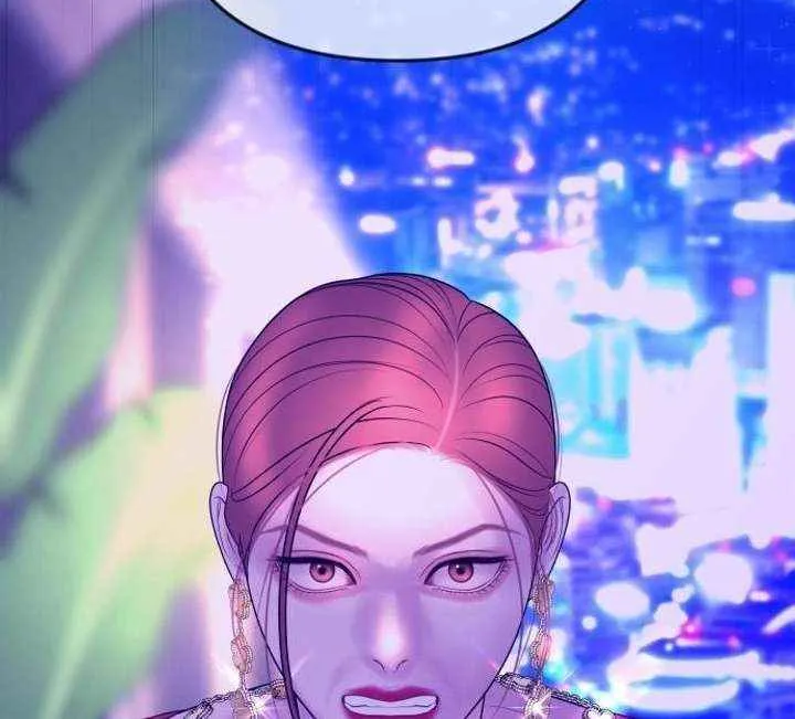 Marriage is with your brother Chapter 35 page 66 - 