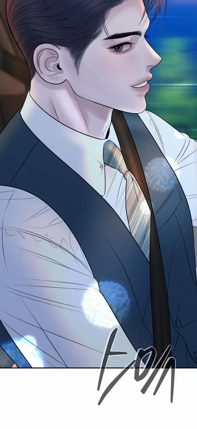 Marriage is with your brother Chapter 36 page 20 - 